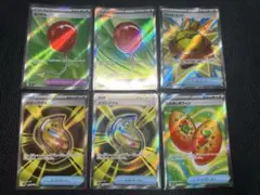 メガブレイブ　メガシンフォニア　グッズ　ポケモンのどうぐSR まとめ売り