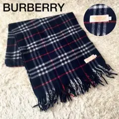 美品✨BURBERRY マフラー カシミヤ 100% チェック