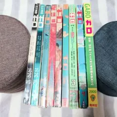 2025年最新】月刊漫画ガロ セットの人気アイテム - メルカリ