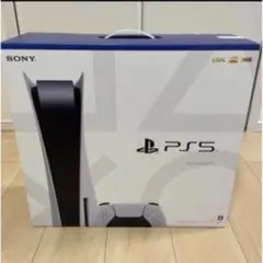 プレイステーション5 希少1000A01