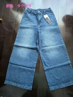 新品 タグ付き　デニムワイドパンツ