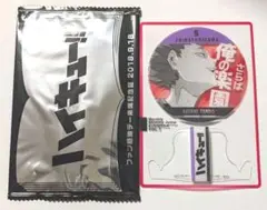 ジャンプ展 ハイキューファン感謝デー 特典 影山飛雄 imgrc0068793257.jpg