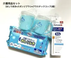 Item thumbnail for item 3185a6e3-7740-4b32-9f30-164a914c8830