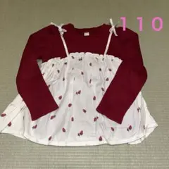 アプレレクール　110