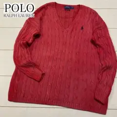 美品 ポロラルフローレン レディース ニット ピマコットン ケーブル ポニー刺繍