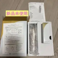 2025年最新】エフェクティム アクティベーターの人気アイテム