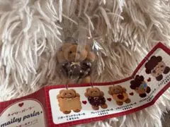 Item thumbnail for item 81ac39b9-80ea-436c-9fda-fa4faddb9a77