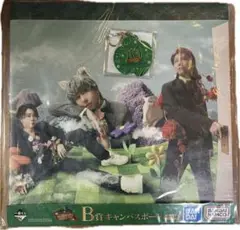 Mrs. GREEN APPLE 1番くじB賞 沖縄限定キーホルダー