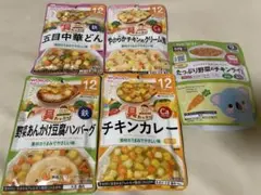 和光堂 キューピー　離乳食 ベビーフード