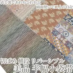 Item thumbnail for item 621e405b-ff95-4b3e-827a-5911e85253aa