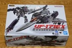 Item thumbnail for item ba7ba6ab-dbe4-4ef9-81a6-2f9fa5139f44
