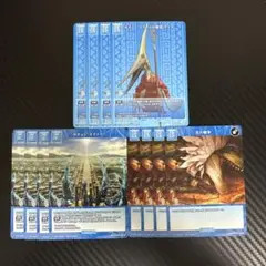 ビルディ　FGO　チチェンイツァー　青　セット　3