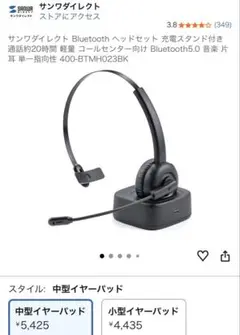 Item thumbnail for item b0cf701e-5343-4bdd-bde9-bd257c716fd1