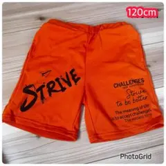 男の子　オレンジ　ハーフパンツ
