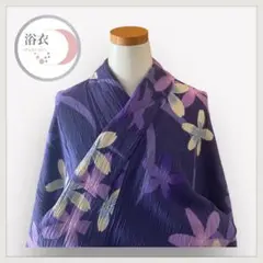 Item thumbnail for item fde27f52-c3d6-45de-a1b4-fee82af433cd