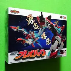 新品未開封 DXバーンドラゴン グッドスマイルカンパニー THE合体 DXバーンドラゴン｜グッドスマイルカンパニー公式ショップ