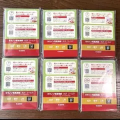 キヤノンCanon写真用紙・光沢ゴールド　厚手L判30枚×6パック