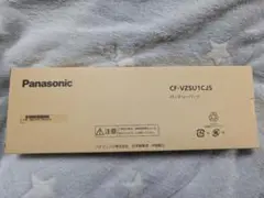 新品未使用 Let’s−note用 バッテリーパックCF-VZSU1CJS