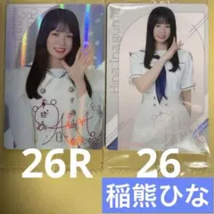 Item thumbnail for item ed8ca30d-990f-430a-a82d-fb790d740b6d