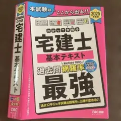 Item thumbnail for item 07064bc3-7821-41c0-8102-ecb507155392