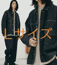 WYM LIDNM HEAVY OZ WIDE DENIM SET-UP