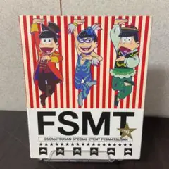 【DVD】おそ松さん SPECIAL EVENT FESMATSUSAN