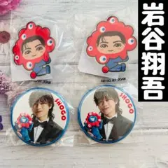 岩谷翔吾 4点セット 缶バッジ EXPO2025 Jr.EXILE ミャクミャク