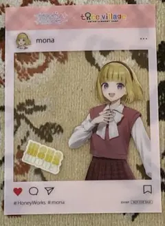 HoneyWorks×Tree Village クリアカード mona