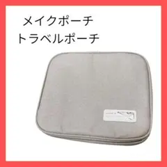 Item thumbnail for item 2a06812a-a18f-4de1-a5e7-4b7433bcd72a
