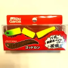 Abu Garcia GODRON ゴッドロン バチ抜けルアー アブガルシア