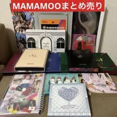 MAMAMOO アルバム５枚セット、一部トレカあり MAMAMOO ファサ トレカ - メルカリ
