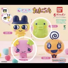 CAPCHARA カプキャラ　たまごっち ガチャガチャ くちぱっち　ふらわっち