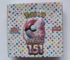 ☆最安☆　ポケモンカード　151 未開封　パック