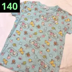 タイムセール‼️②新品未使用 すみっコぐらし Tシャツ 140