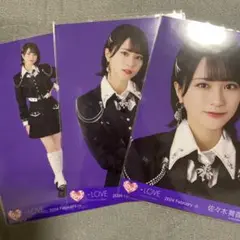 佐々木舞香 イコラブ 生写真 呪って呪って