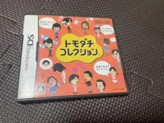 トモダチコレクション Nintendo DS ソフト