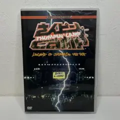 さんピン camp [DVD]