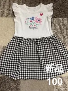 未使用　ベルメゾンGITA フリル袖 ワンピース
