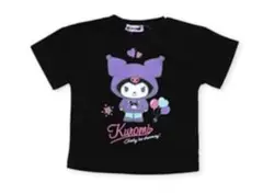 Item thumbnail for item 60ff31be-ad3e-4b8f-8651-40c819d02502