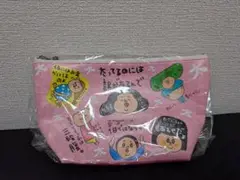 ポーチ　健康第一 riekim ピンク