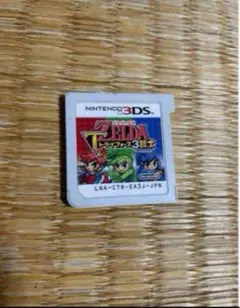 ゼルダの伝説　トライフォース三銃士　3ds