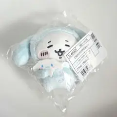 新品未使用タグ付 ちいかわ サンリオ マスコットホルダー シナモン シナモロール