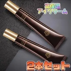 Item thumbnail for item 3e187ef7-0935-4ea6-8114-0b2ae5d6d819