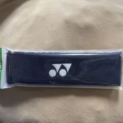 YONEX ヘッドバンド 黒 ネイビー