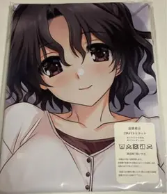 To Heart2 柚原春夏 抱き枕カバー