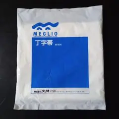 Item thumbnail for item 1b1cd21c-86a4-4073-95eb-c30abe941826