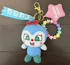 コキンちゃん