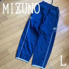 ◾️MIZUNO◾️ズボン◾️シャカシャカ素材◾️冬の防寒着に◾️冬の屋外スポーツに◾️綺麗