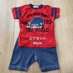 赤いTシャツとショートパンツセット