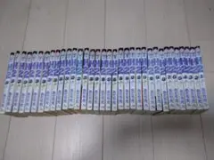H2 全巻セット
